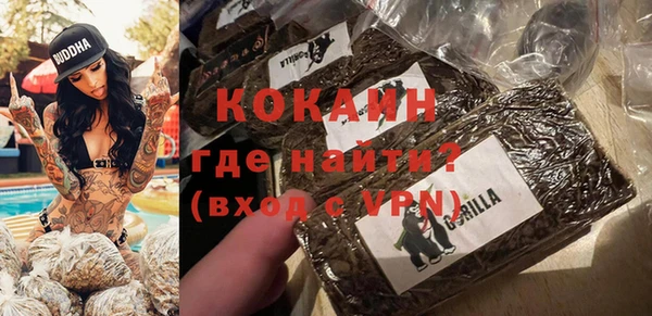 МДПВ Верея