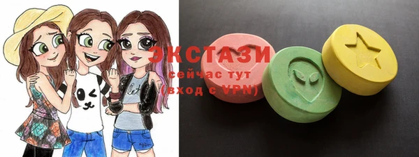 COCAINE Володарск
