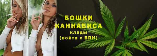 MDMA Premium VHQ Волоколамск
