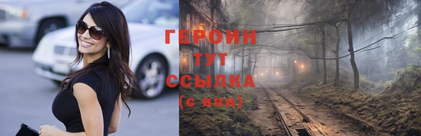 МДПВ Верея