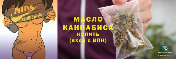 ALPHA PVP Верхний Тагил