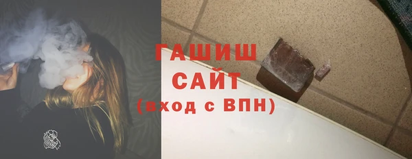 МДПВ Верея