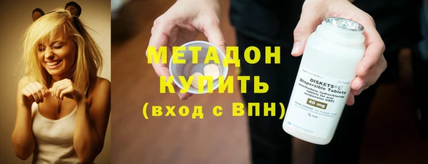первитин Верхнеуральск