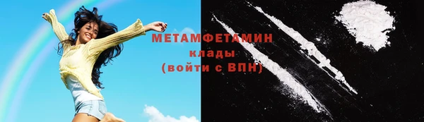 винт Волосово