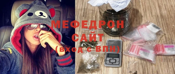 первитин Верхнеуральск