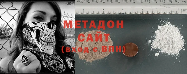 МДПВ Верея