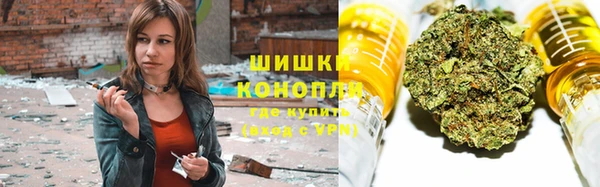 ALPHA PVP Верхний Тагил
