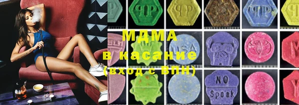 первитин Верхнеуральск
