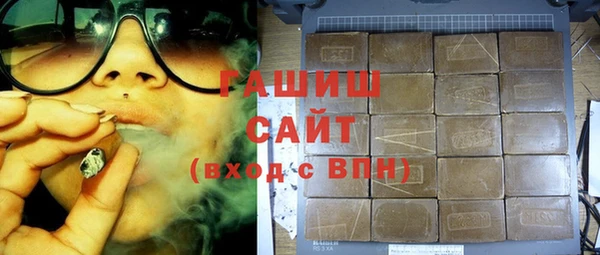 mix Билибино